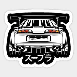 2JZ Supra Sticker